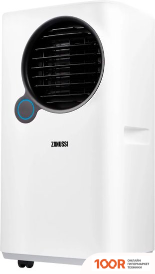 Кондиционер Zanussi ECLIPSE ZACM-07 UPW/N6 (119878)