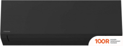 Кондиционер Toshiba SHORAI EDGE BLACK RAS-B16G3KVSGB-E/RAS-16J2AVSG-E1 (119836)