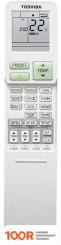 Кондиционер Toshiba RAS-B10G3KVSG-EE/RAS-10J2AVSG-E1 (119821)