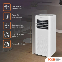 Кондиционер SunWind SUPAC-07-1 (119698)