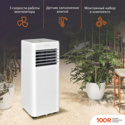 Кондиционер SunWind SUPAC-07-1 (119698)