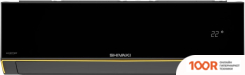 Кондиционер Shivaki BREEZE INVERTER SHVSIH2AW12BE (119679)
