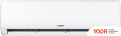 Кондиционер Samsung AR09BQHQASINER (119619)