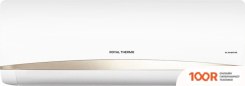 Кондиционер Royal Thermo PERFECTO DC RTPI-24HN8 (119602)