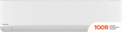 Кондиционер Panasonic SERVER ROOM INVERNER CS-Z25YKEA/CU-Z25YKEA (119232)