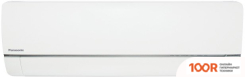 Кондиционер Panasonic NORDIC INVERTER CS-HZ25XKE/CU-HZ25XKE (119227)