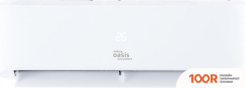 Кондиционер Making Oasis Everywhere O-24 PRO (119014)