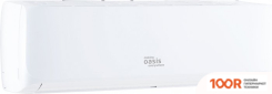 Кондиционер Making Oasis Everywhere O-18 PRO (119013)