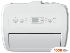 Кондиционер Hisense C-SERIES AP-12CW4GQCS00 (118635)