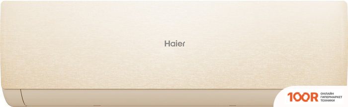 Кондиционер Haier STELLAR HP -20C AS35SHP1HRA-C/1U35SHP1FRA (118581)
