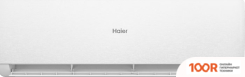 Кондиционер Haier STELLAR HP -20C AS20SHP1HRA-W/1U20SHP1FRA (118577)