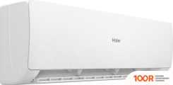 Кондиционер Haier STELLAR HP -20C AS20SHP1HRA-W/1U20SHP1FRA (118577)