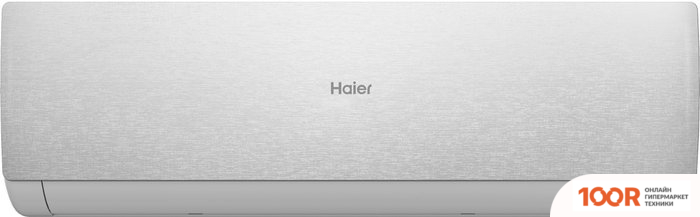 Кондиционер Haier STELLAR HP -20C AS20SHP1HRA-S/1U20SHP1FRA (118576)