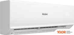 Кондиционер Haier QUANTUM INVERTER AS25HQJ1HRA-W/1U25HQJ1FRA (118568)