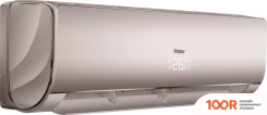 Кондиционер Haier LIGHTERA HSU-07HNF303/R2-G/HSU-07HUN403/R2 (118562)