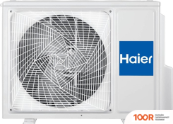 Кондиционер Haier LIGHTERA HSU-07HNF303/R2-G/HSU-07HUN403/R2 (118562)