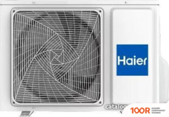 Кондиционер Haier LEADER MULTI AS07TS5HRA-M/2U40S2SM1FA (118547)