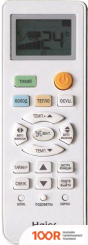 Кондиционер Haier LEADER DC-INVERTER AS09TL4HRA/1U09TL4FRA (118540)