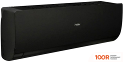 Кондиционер Haier FLEXIS SUPER MATCH AS25S2SF1FA-B/1U25S2SM1FA (118507)