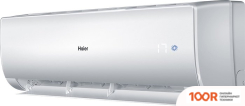 Кондиционер Haier ELEGANT DC-INVERTER HP AS25NHPHRA/1U25NHPFRA (118496)