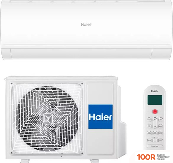 Кондиционер Haier CORAL EXPERT -20С AS35PHP2HRA/1U35PHP1FRA (118470)