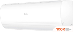 Кондиционер Haier CORAL EXPERT -20C AS20PHP3HRA/1U20PHP1FRA (118460)