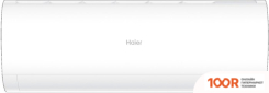 Кондиционер Haier CORAL DC INVERTER AS70HPL1HRA/1U70HPL1FRA (118459)