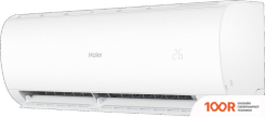 Кондиционер Haier CORAL DC INVERTER AS35HPL1HRA/1U35HPL1FRA (118457)