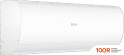 Кондиционер Haier CORAL DC INVERTER AS35HPL1HRA/1U35HPL1FRA (118457)