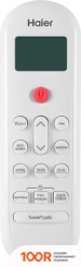 Кондиционер Haier CORAL DC INVERTER AS20HPL1HRA/1U20HPL1FRA (118455)