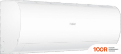 Кондиционер Haier CORAL DC INVERTER AS20HPL1HRA/1U20HPL1FRA (118455)
