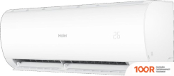 Кондиционер Haier CORAL DC INVERTER AS20HPL1HRA/1U20HPL1FRA (118455)