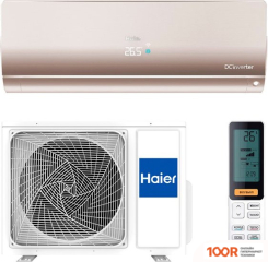Кондиционер Haier AS70S2SF2FA-G/1U70S2SJ3FA (118453)
