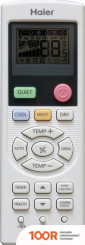 Кондиционер Haier AD48NS1ERA/1U48LS1EAB (118427)