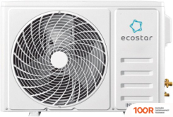 Кондиционер EcoStar MULTI RAY DC EU INVERTER 2023 KVS-3FM24ST/OUT (117828)