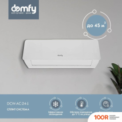 Кондиционер Domfy DCW-AC-24-1 (117821)