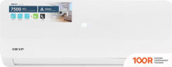 Кондиционер DEXP AC-CD7ONF (117817)