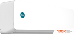 Кондиционер CHiQ MORANDI ON/OFF CSH-12DA-IN/CSH-12DA-OUT (117673)