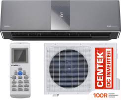 Кондиционер CENTEK CT-65Z10 (117621)