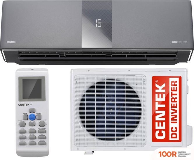 Кондиционер CENTEK CT-65Z10 (117621)