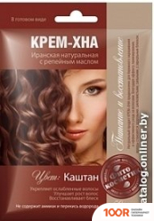 Кондиционер CENTEK CT-65G24 (117594)