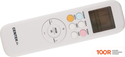Кондиционер CENTEK CT-65CDC24 (117580)
