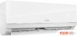 Кондиционер CENTEK CT-65A09 (117565)