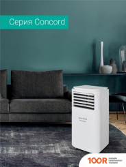 Кондиционер Breeon CONCORD BPC-12BCD (117553)