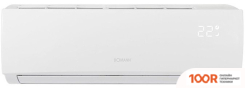 Кондиционер Bomann CL 6046 QC CB (117534)