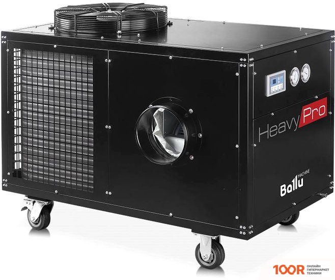 Кондиционер Ballu HEAVY PRO BGK15 (117501)
