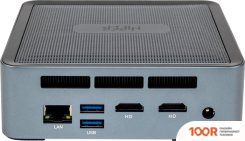 Компьютер Hiper EXPERTBOX ED20-I5124R8N2NSG (80754)