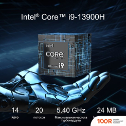 Компьютер GEEKOM MINI IT13 (CORE I7 13700H, 32GB/1TB) (79870)