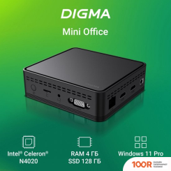 Компьютер Digma MINI OFFICE DPN5-8CXW01 (78463)