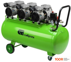 Компрессор СибрТех МБ 2250/100 (74976)